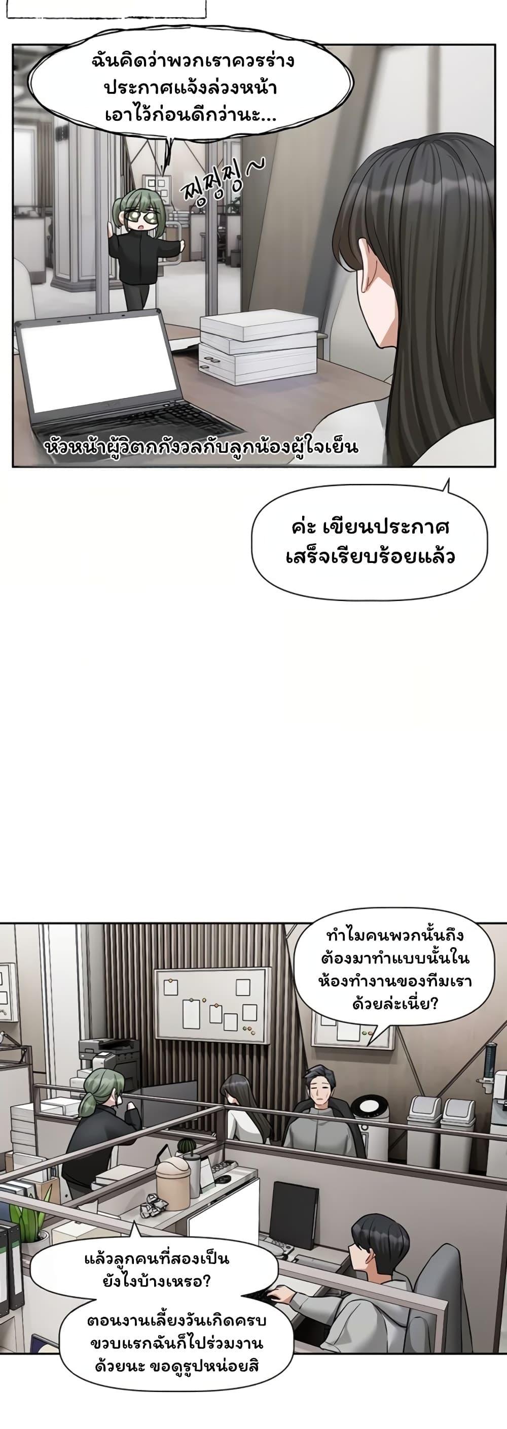 Doujin-Lc- อ่าน โดจิน มังฮวา เกาหลี ญี่ปุ่น จีน แปลไทย Love Quest ตอนที่ 1 2 3 4 5 6 7 8 9 10 11 12 13 14 ฟรี ไม่มีโฆษณา อ่าน โดจิน Manhwa เกาหลี ญี่ปุ่น จีน เรามีครบ คัดมาให้เน้นๆ โดจิน 18+ รับประกันความฟินโดย  Doujin Lc
