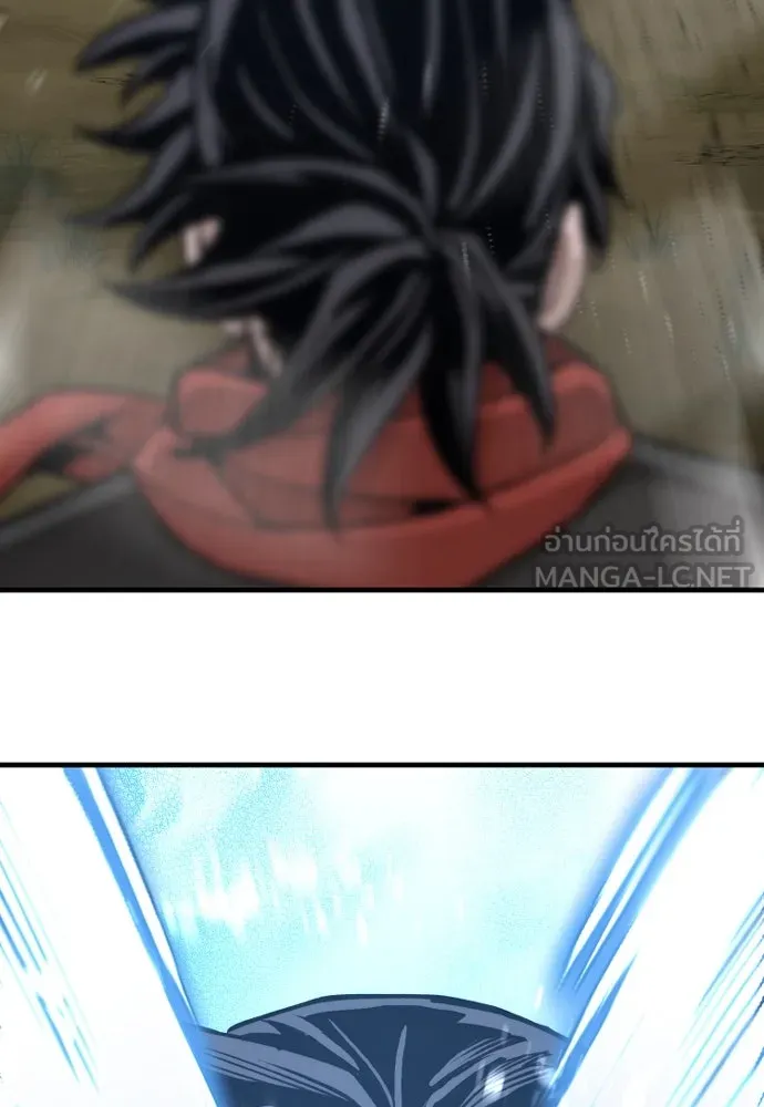 เส้นทางสู่เทพมาร ตอนที่ 74 รูปที่ 93