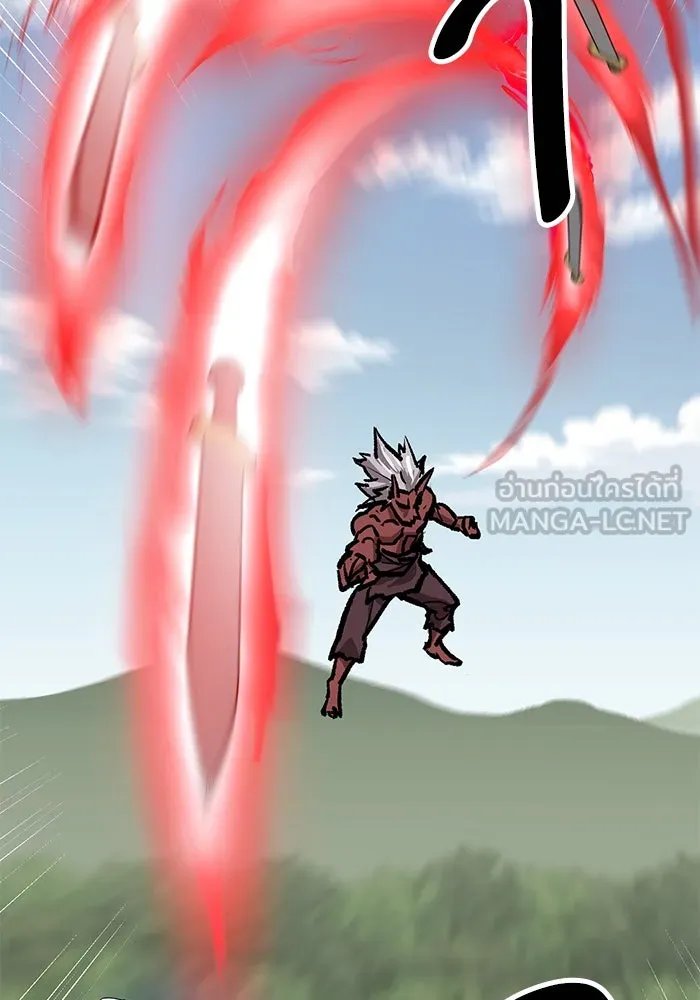 ยอดคนเลเวลทะลุ ตอนที่ 42 วิทยายุทธ์ (7) รูปที่ 138