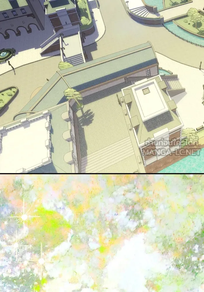 บุตรสาวของดยุกปีศาจ ตอนที่ 147 รูปที่ 54