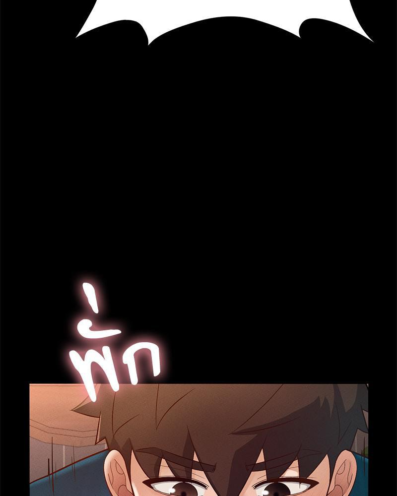 Doujin-Lc- อ่าน โดจิน มังฮวา เกาหลี ญี่ปุ่น จีน แปลไทย sweet home ตอนที่ 1 2 3 4 5 6 7 8 9 10 11 12 13 14 ฟรี ไม่มีโฆษณา อ่าน โดจิน Manhwa เกาหลี ญี่ปุ่น จีน เรามีครบ คัดมาให้เน้นๆ โดจิน 18+ รับประกันความฟินโดย  Doujin Lc