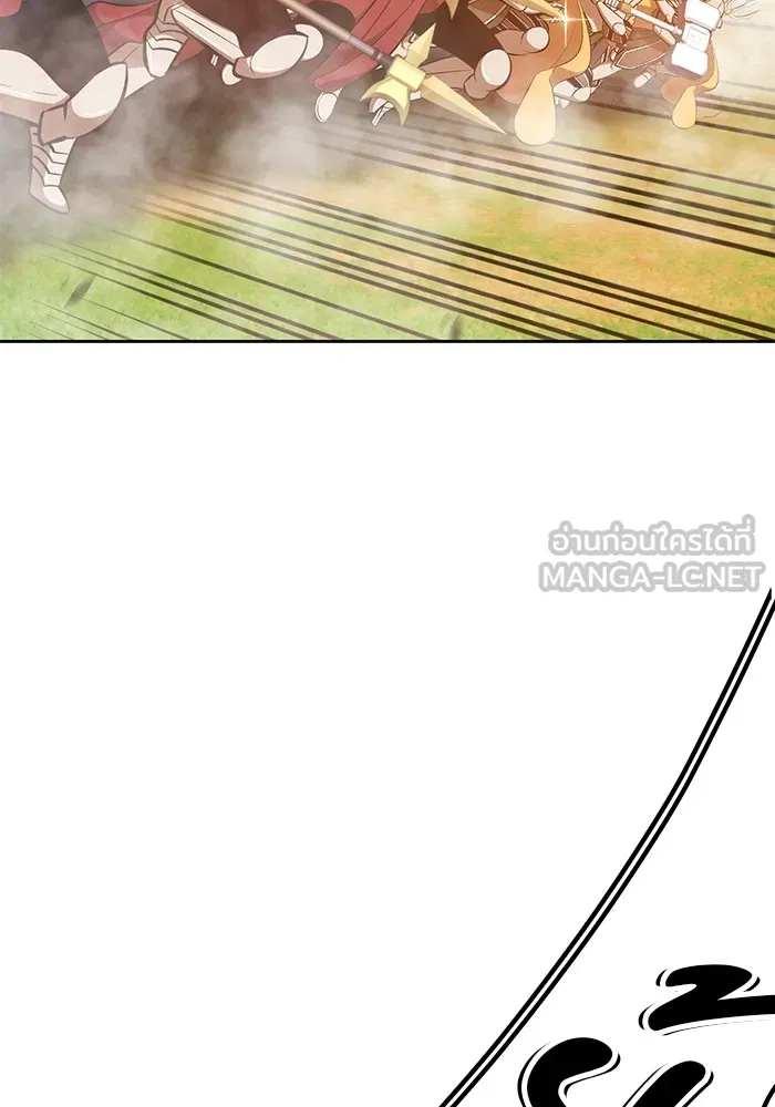 +99 ท่อนไม้พร้อมบวก ตอนที่ 42 รูปที่ 6