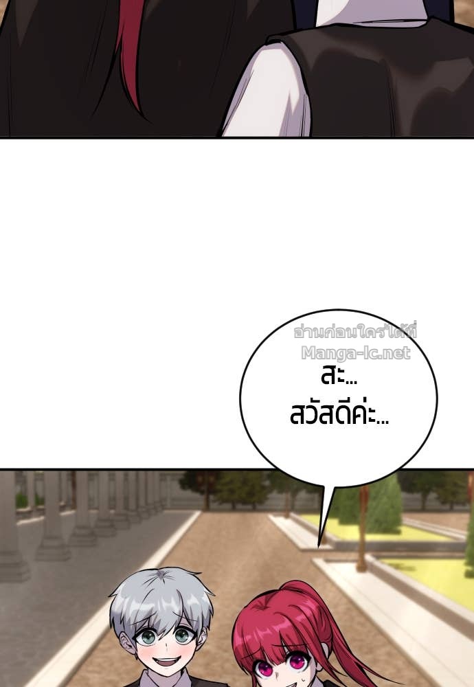 Doujin-Lc- อ่าน โดจิน มังฮวา เกาหลี ญี่ปุ่น จีน แปลไทย แกร่งเกินผู้กล้า แต่ซ่าไม่ได้ ตอนที่ 1 2 3 4 5 6 7 8 9 10 11 12 13 14 ฟรี ไม่มีโฆษณา อ่าน โดจิน Manhwa เกาหลี ญี่ปุ่น จีน เรามีครบ คัดมาให้เน้นๆ โดจิน 18+ รับประกันความฟินโดย Doujin Lc