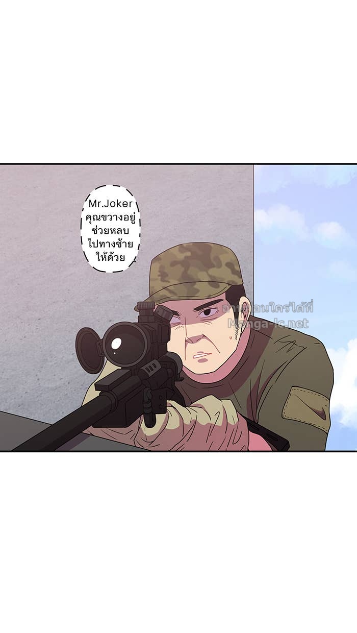 Doujin-Lc- อ่าน โดจิน มังฮวา เกาหลี ญี่ปุ่น จีน แปลไทย Take My Money รักนี้...มีเปย์ ตอนที่ 1 2 3 4 5 6 7 8 9 10 11 12 13 14 ฟรี ไม่มีโฆษณา อ่าน โดจิน Manhwa เกาหลี ญี่ปุ่น จีน เรามีครบ คัดมาให้เน้นๆ โดจิน 18+ รับประกันความฟินโดย Doujin Lc