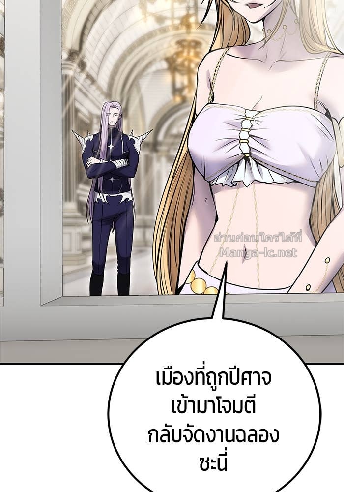 Doujin-Lc- อ่าน โดจิน มังฮวา เกาหลี ญี่ปุ่น จีน แปลไทย แกร่งเกินผู้กล้า แต่ซ่าไม่ได้ ตอนที่ 1 2 3 4 5 6 7 8 9 10 11 12 13 14 ฟรี ไม่มีโฆษณา อ่าน โดจิน Manhwa เกาหลี ญี่ปุ่น จีน เรามีครบ คัดมาให้เน้นๆ โดจิน 18+ รับประกันความฟินโดย Doujin Lc