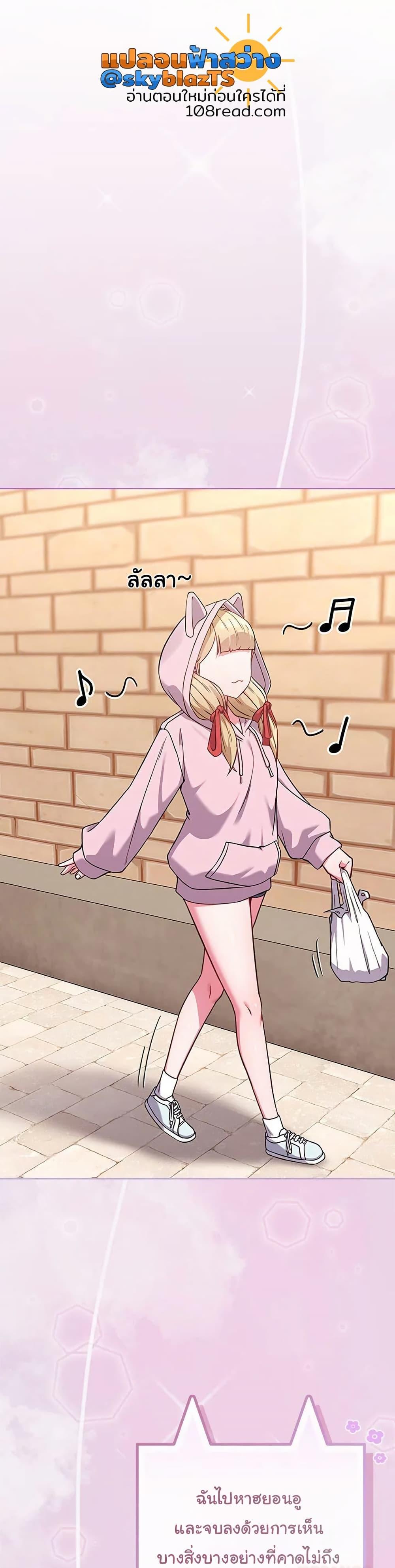 Doujin-Lc- อ่าน โดจิน มังฮวา เกาหลี ญี่ปุ่น จีน แปลไทย But You’re the Same Age as My Daughter! ตอนที่ 1 2 3 4 5 6 7 8 9 10 11 12 13 14 ฟรี ไม่มีโฆษณา อ่าน โดจิน Manhwa เกาหลี ญี่ปุ่น จีน เรามีครบ คัดมาให้เน้นๆ โดจิน 18+ รับประกันความฟินโดย  Doujin Lc