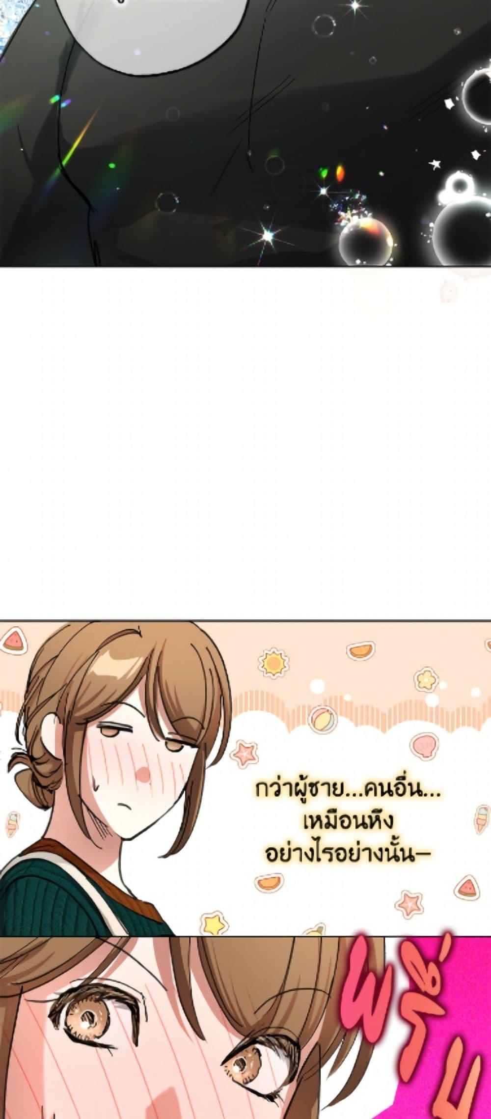 Manga-lc-com อ่านมังงะ อ่านการ์ตูน ออนไลน์ ฟรี The Housekeeper of the Dungeon ตอนที่ 1 2 3 4 5 6 7 8 9 10 11 12 13 14 ฟรี ไม่มีโฆษณา Manga-lc - อ่าน มังงะ อ่าน การ์ตูน ออนไลน์ อ่านมังงะ ฟรี