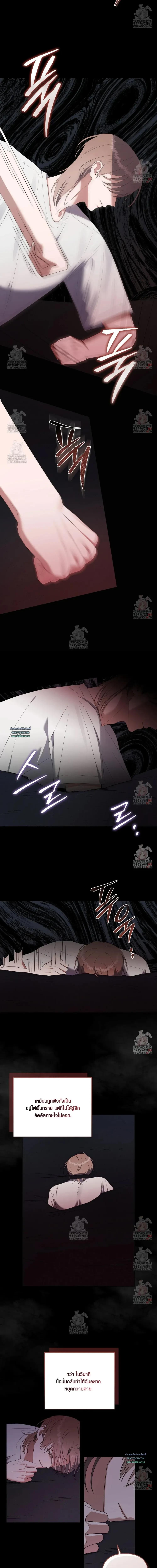 Manga-lc-com อ่านมังงะ อ่านการ์ตูน ออนไลน์ ฟรี Surviving the Ruined World ตอนที่ 1 2 3 4 5 6 7 8 9 10 11 12 13 14 ฟรี ไม่มีโฆษณา Manga-lc - อ่าน มังงะ อ่าน การ์ตูน ออนไลน์ อ่านมังงะ ฟรี