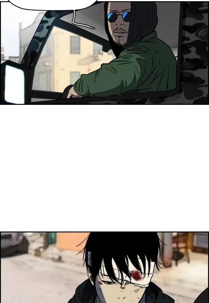 ปั่นสู้ฝัน ตอนที่ 164 รูปที่ 37