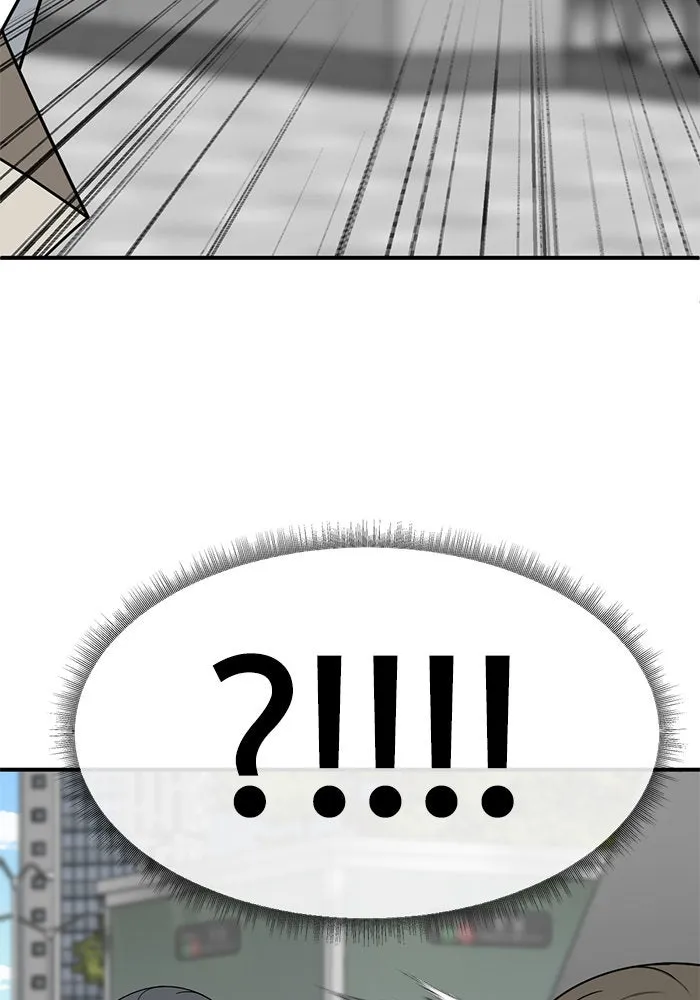 ช่วยเปลี่ยนฉันที ตอนที่ 216. ซีซัน 2 แบคซูยง 8 รูปที่ 59