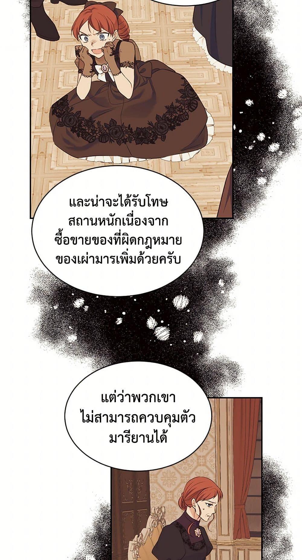 Manga-lc-com อ่านมังงะ อ่านการ์ตูน ออนไลน์ ฟรี My Goal is to Live a Long ตอนที่ 1 2 3 4 5 6 7 8 9 10 11 12 13 14 ฟรี ไม่มีโฆษณา Manga-lc - อ่าน มังงะ อ่าน การ์ตูน ออนไลน์ อ่านมังงะ ฟรี