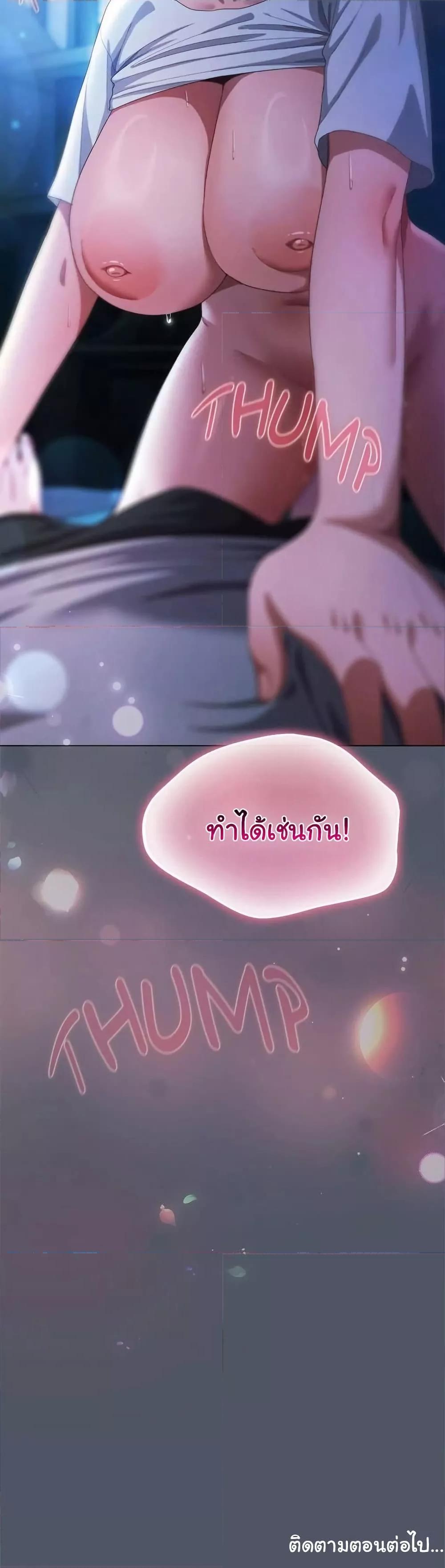 Doujin-Lc- อ่าน โดจิน มังฮวา เกาหลี ญี่ปุ่น จีน แปลไทย The General Is Here! ตอนที่ 1 2 3 4 5 6 7 8 9 10 11 12 13 14 ฟรี ไม่มีโฆษณา อ่าน โดจิน Manhwa เกาหลี ญี่ปุ่น จีน เรามีครบ คัดมาให้เน้นๆ โดจิน 18+ รับประกันความฟินโดย  Doujin Lc
