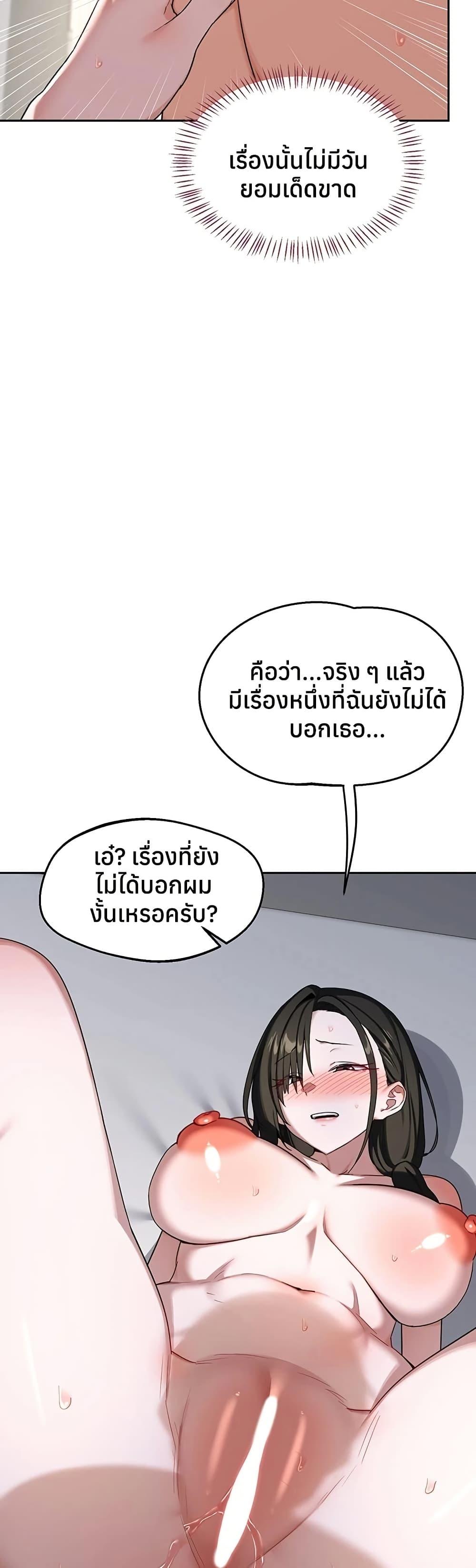 Doujin-Lc- อ่าน โดจิน มังฮวา เกาหลี ญี่ปุ่น จีน แปลไทย MILF Exchange ตอนที่ 1 2 3 4 5 6 7 8 9 10 11 12 13 14 ฟรี ไม่มีโฆษณา อ่าน โดจิน Manhwa เกาหลี ญี่ปุ่น จีน เรามีครบ คัดมาให้เน้นๆ โดจิน 18+ รับประกันความฟินโดย  Doujin Lc