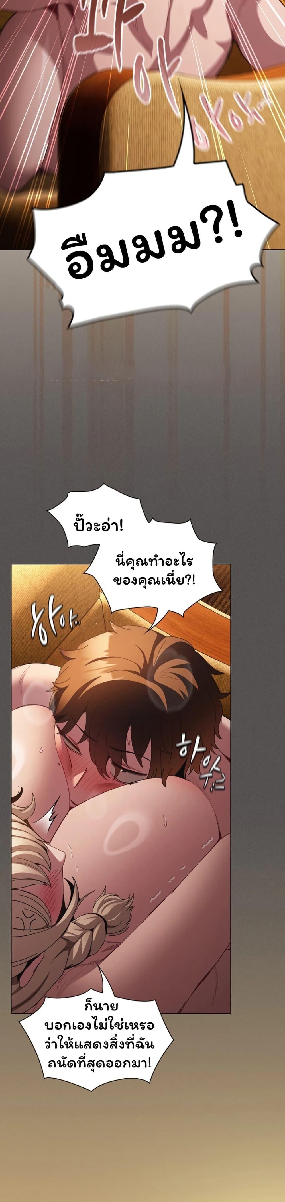 Doujin-Lc- อ่าน โดจิน มังฮวา เกาหลี ญี่ปุ่น จีน แปลไทย Believe Me! ตอนที่ 1 2 3 4 5 6 7 8 9 10 11 12 13 14 ฟรี ไม่มีโฆษณา อ่าน โดจิน Manhwa เกาหลี ญี่ปุ่น จีน เรามีครบ คัดมาให้เน้นๆ โดจิน 18+ รับประกันความฟินโดย  Doujin Lc