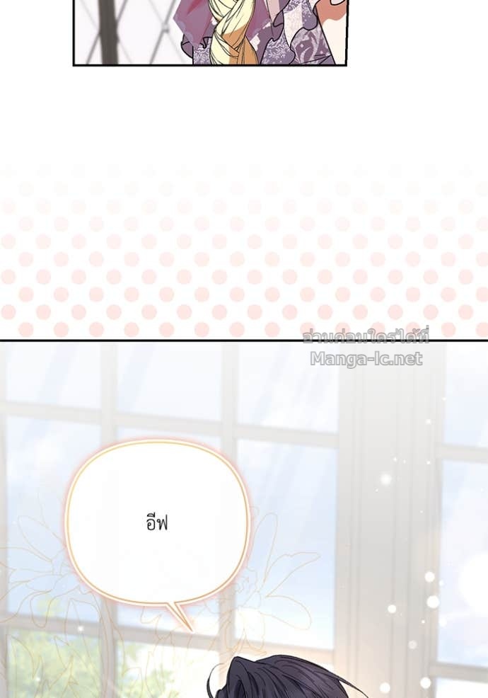 Doujin-Lc- อ่าน โดจิน มังฮวา เกาหลี ญี่ปุ่น จีน แปลไทย คิดว่าการบิดเบือนต้นฉบับ มันทำได้ง่าย ๆ หรือไง ตอนที่ 1 2 3 4 5 6 7 8 9 10 11 12 13 14 ฟรี ไม่มีโฆษณา อ่าน โดจิน Manhwa เกาหลี ญี่ปุ่น จีน เรามีครบ คัดมาให้เน้นๆ โดจิน 18+ รับประกันความฟินโดย Doujin Lc