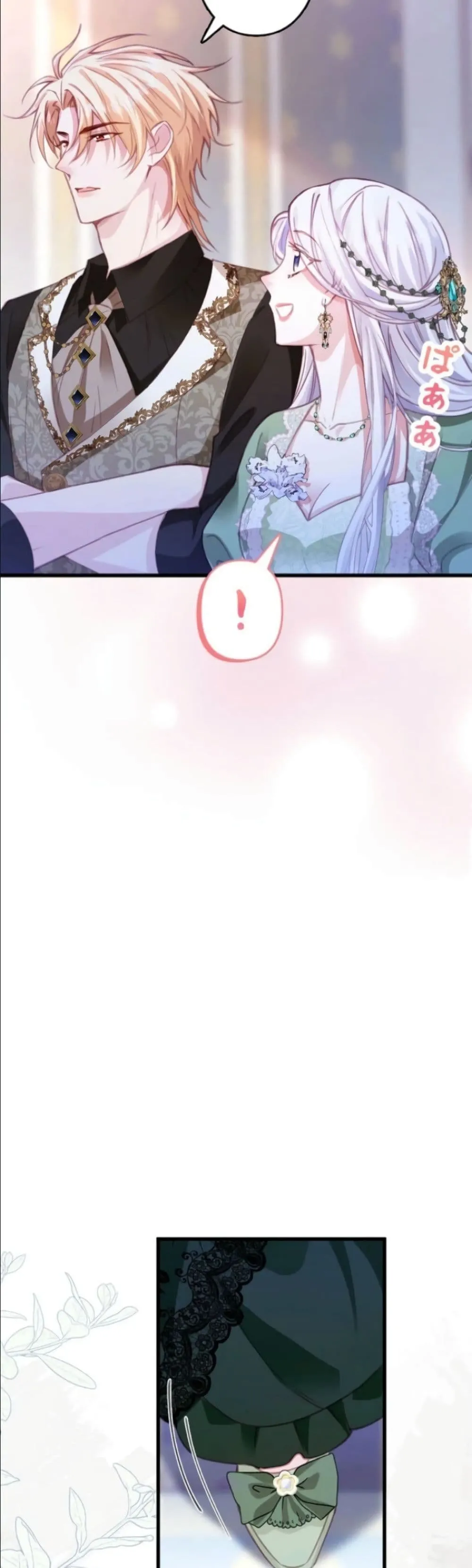 Manga-lc-com อ่านมังงะ อ่านการ์ตูน ออนไลน์ ฟรี I’m a Contract Stepmother, but the Tyrant Is Way Too Overpro ตอนที่ 1 2 3 4 5 6 7 8 9 10 11 12 13 14 ฟรี ไม่มีโฆษณา Manga-lc - อ่าน มังงะ อ่าน การ์ตูน ออนไลน์ อ่านมังงะ ฟรี