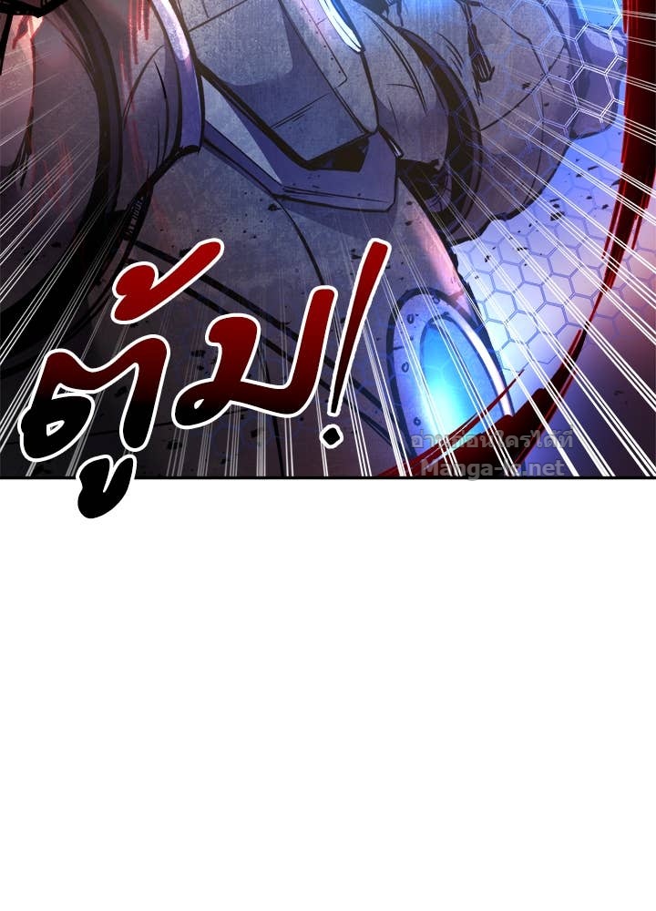 Doujin-Lc- อ่าน โดจิน มังฮวา เกาหลี ญี่ปุ่น จีน แปลไทย ผู้พิชิตเกมป้องกันฐาน ตอนที่ 1 2 3 4 5 6 7 8 9 10 11 12 13 14 ฟรี ไม่มีโฆษณา อ่าน โดจิน Manhwa เกาหลี ญี่ปุ่น จีน เรามีครบ คัดมาให้เน้นๆ โดจิน 18+ รับประกันความฟินโดย Doujin Lc