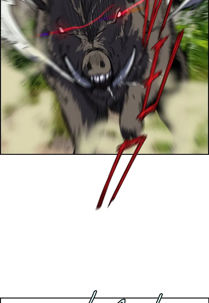 ปั่นสู้ฝันbrWind Breaker ตอนที่ 46 รูปที่ 20