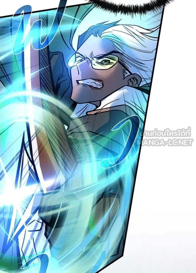 Villain to kill ตอนที่ 200 รูปที่ 48
