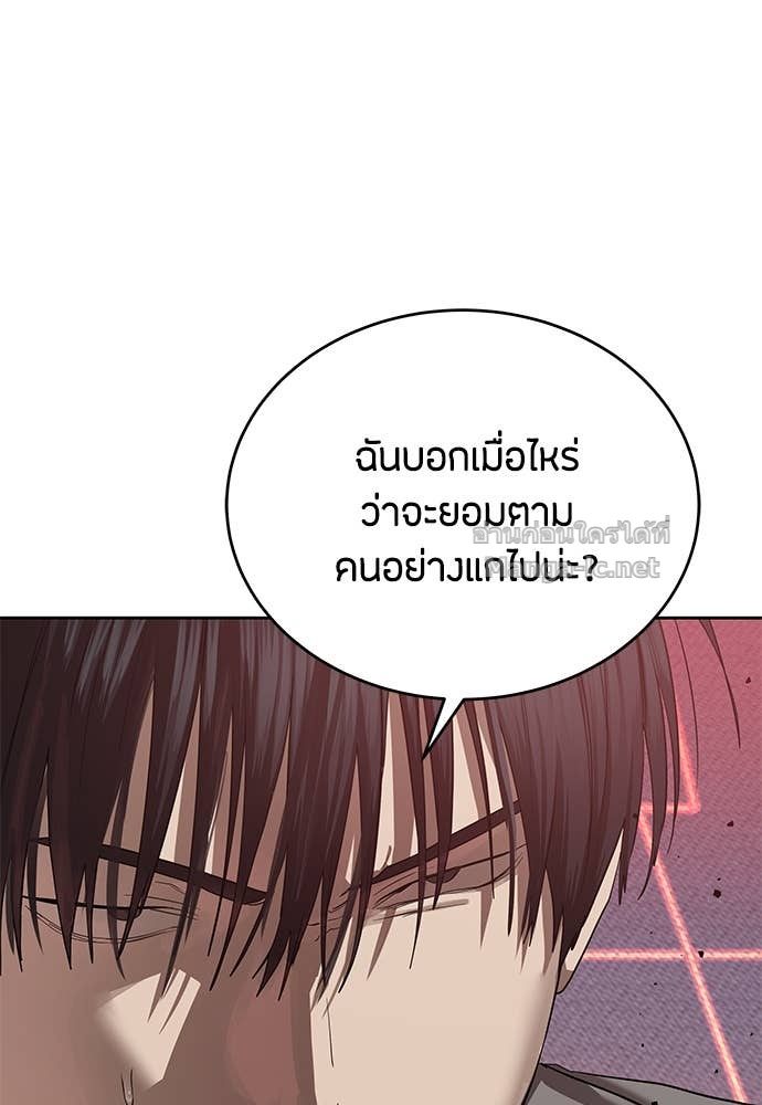 Doujin-Lc- อ่าน โดจิน มังฮวา เกาหลี ญี่ปุ่น จีน แปลไทย ข้าราชการพิเศษ ตอนที่ 1 2 3 4 5 6 7 8 9 10 11 12 13 14 ฟรี ไม่มีโฆษณา อ่าน โดจิน Manhwa เกาหลี ญี่ปุ่น จีน เรามีครบ คัดมาให้เน้นๆ โดจิน 18+ รับประกันความฟินโดย Doujin Lc