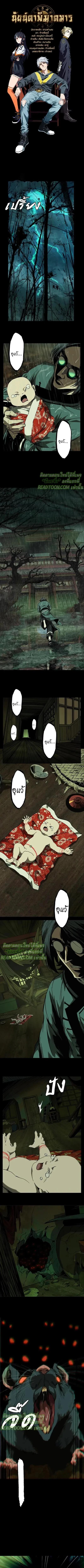 Manga-lc-com อ่านมังงะ อ่านการ์ตูน ออนไลน์ ฟรี Formless Form ตอนที่ 1 2 3 4 5 6 7 8 9 10 11 12 13 14 ฟรี ไม่มีโฆษณา Manga-lc - อ่าน มังงะ อ่าน การ์ตูน ออนไลน์ อ่านมังงะ ฟรี