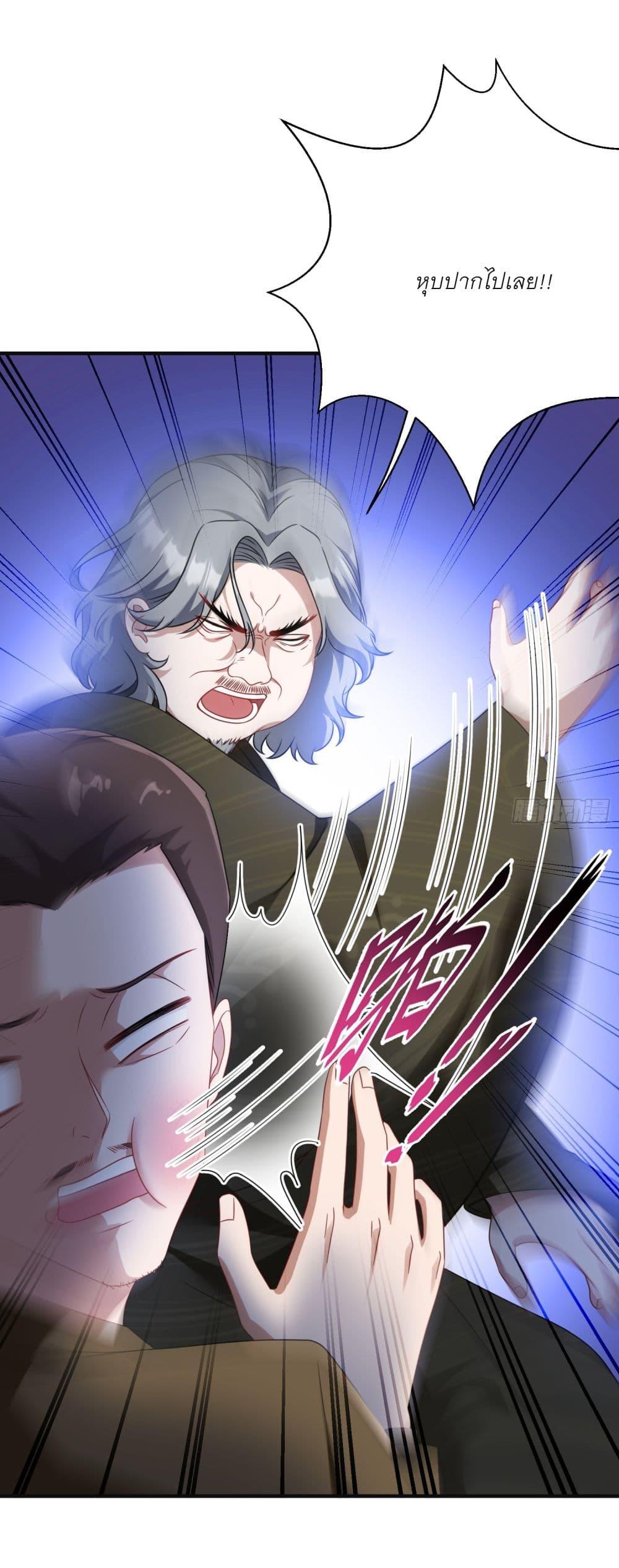 Manga-lc-com อ่านมังงะ อ่านการ์ตูน ออนไลน์ ฟรี Became a Billionaire After Dog Licking Improperly ตอนที่ 1 2 3 4 5 6 7 8 9 10 11 12 13 14 ฟรี ไม่มีโฆษณา Manga-lc - อ่าน มังงะ อ่าน การ์ตูน ออนไลน์ อ่านมังงะ ฟรี