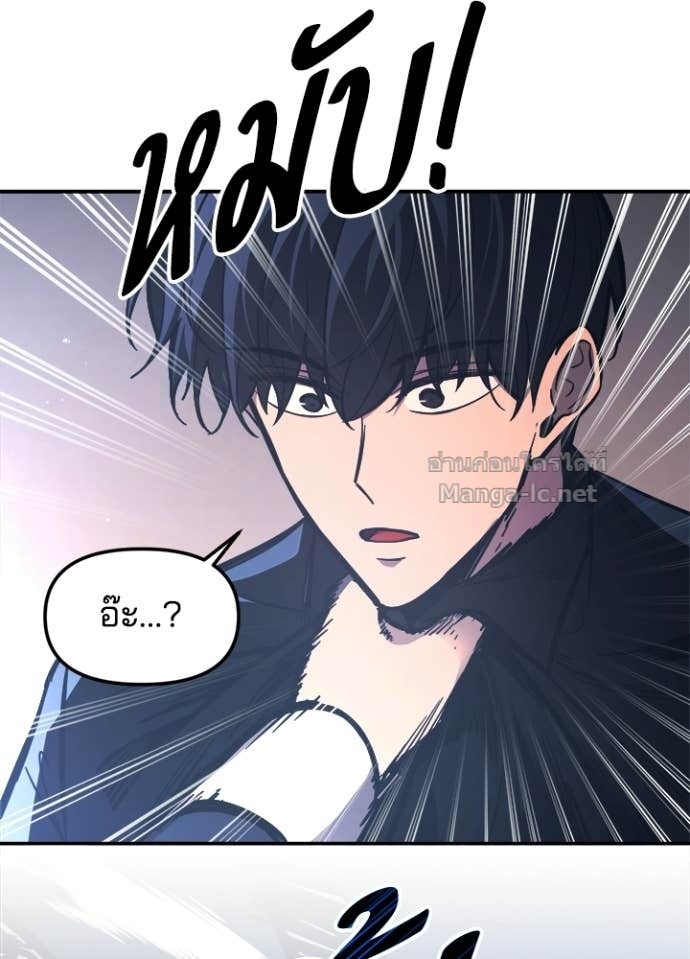 Doujin-Lc- อ่าน โดจิน มังฮวา เกาหลี ญี่ปุ่น จีน แปลไทย ผู้พิชิตเกมป้องกันฐาน ตอนที่ 1 2 3 4 5 6 7 8 9 10 11 12 13 14 ฟรี ไม่มีโฆษณา อ่าน โดจิน Manhwa เกาหลี ญี่ปุ่น จีน เรามีครบ คัดมาให้เน้นๆ โดจิน 18+ รับประกันความฟินโดย Doujin Lc