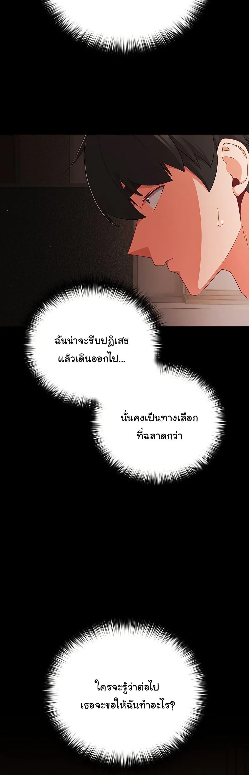 Doujin-Lc- อ่าน โดจิน มังฮวา เกาหลี ญี่ปุ่น จีน แปลไทย People of The Dark ตอนที่ 1 2 3 4 5 6 7 8 9 10 11 12 13 14 ฟรี ไม่มีโฆษณา อ่าน โดจิน Manhwa เกาหลี ญี่ปุ่น จีน เรามีครบ คัดมาให้เน้นๆ โดจิน 18+ รับประกันความฟินโดย  Doujin Lc