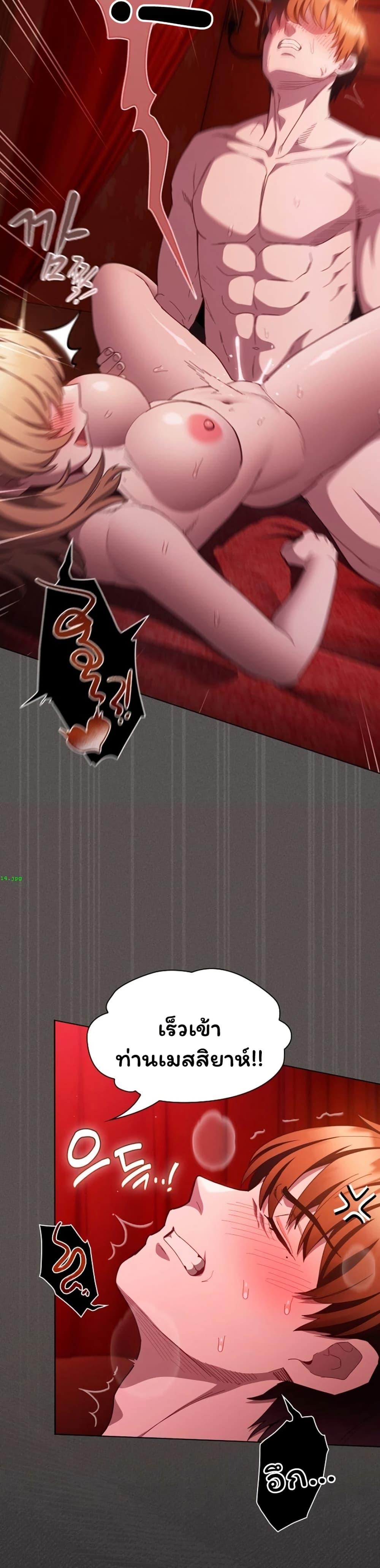Doujin-Lc- อ่าน โดจิน มังฮวา เกาหลี ญี่ปุ่น จีน แปลไทย Believe Me! ตอนที่ 1 2 3 4 5 6 7 8 9 10 11 12 13 14 ฟรี ไม่มีโฆษณา อ่าน โดจิน Manhwa เกาหลี ญี่ปุ่น จีน เรามีครบ คัดมาให้เน้นๆ โดจิน 18+ รับประกันความฟินโดย  Doujin Lc