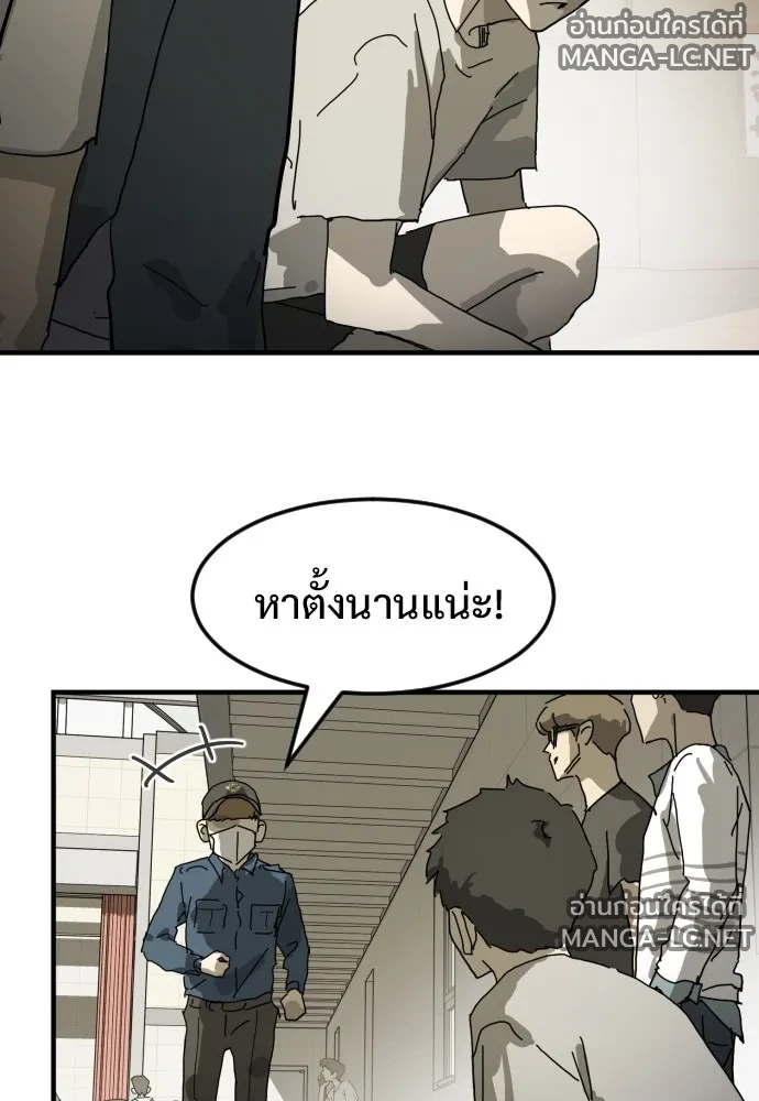Manga-lc-com อ่านมังงะ อ่านการ์ตูน ออนไลน์ ฟรี วันดีคืนดี โซลก็ ตอนที่ 1 2 3 4 5 6 7 8 9 10 11 12 13 14 ฟรี ไม่มีโฆษณา Manga-lc - อ่าน มังงะ อ่าน การ์ตูน ออนไลน์ อ่านมังงะ ฟรี