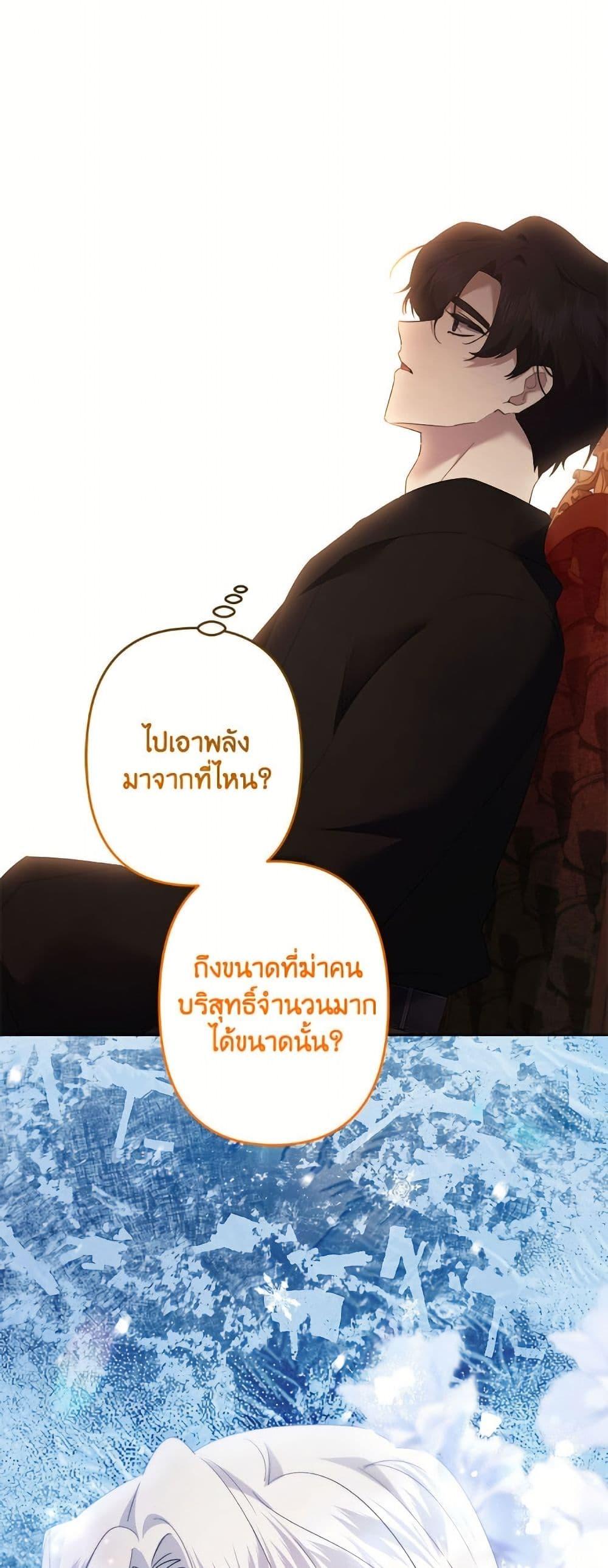 Manga-lc-com อ่านมังงะ อ่านการ์ตูน ออนไลน์ ฟรี I Need to Raise My Sister Right ตอนที่ 1 2 3 4 5 6 7 8 9 10 11 12 13 14 ฟรี ไม่มีโฆษณา Manga-lc - อ่าน มังงะ อ่าน การ์ตูน ออนไลน์ อ่านมังงะ ฟรี