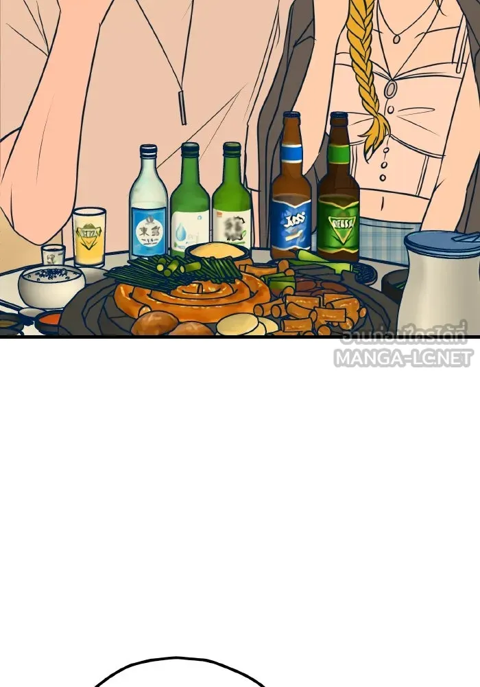 รักนี้ไม่มีรีไซเคิล ตอนที่ 17 รูปที่ 81