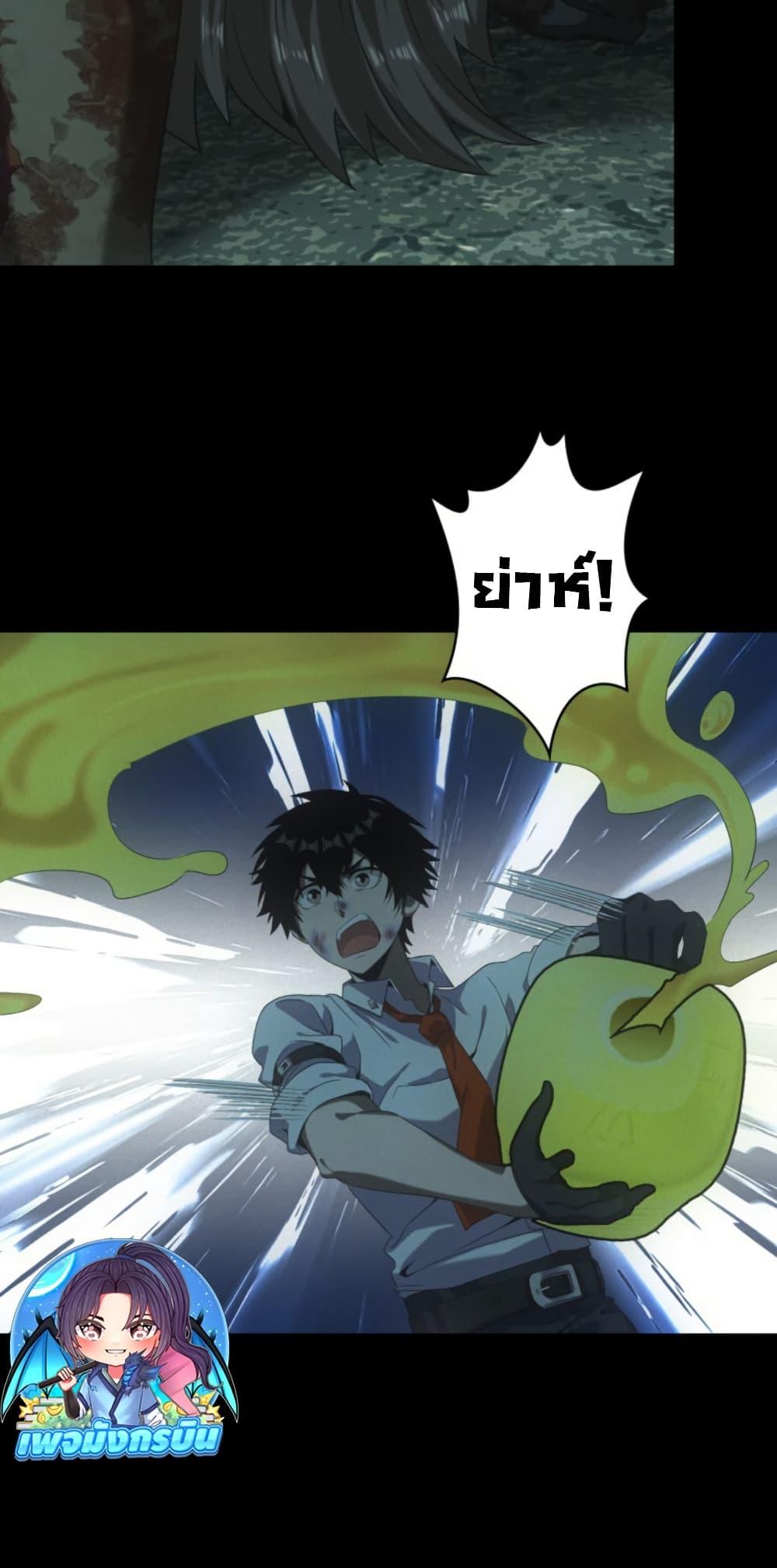 Manga-lc-com อ่านมังงะ อ่านการ์ตูน ออนไลน์ ฟรี Irasshaimase Shuumatsu Sekai ตอนที่ 1 2 3 4 5 6 7 8 9 10 11 12 13 14 ฟรี ไม่มีโฆษณา Manga-lc - อ่าน มังงะ อ่าน การ์ตูน ออนไลน์ อ่านมังงะ ฟรี