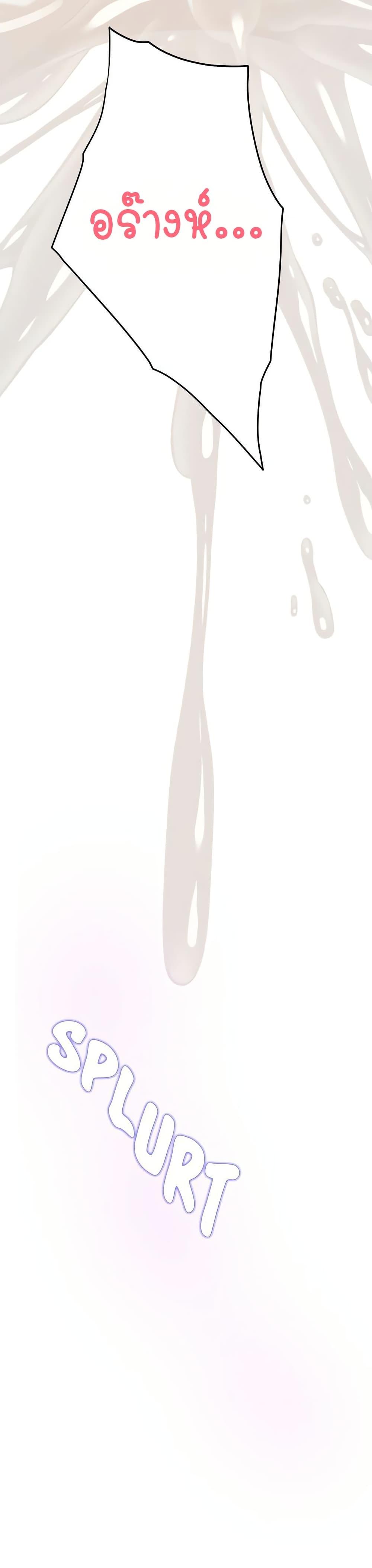 Doujin-Lc- อ่าน โดจิน มังฮวา เกาหลี ญี่ปุ่น จีน แปลไทย God of Pleasure ตอนที่ 1 2 3 4 5 6 7 8 9 10 11 12 13 14 ฟรี ไม่มีโฆษณา อ่าน โดจิน Manhwa เกาหลี ญี่ปุ่น จีน เรามีครบ คัดมาให้เน้นๆ โดจิน 18+ รับประกันความฟินโดย  Doujin Lc