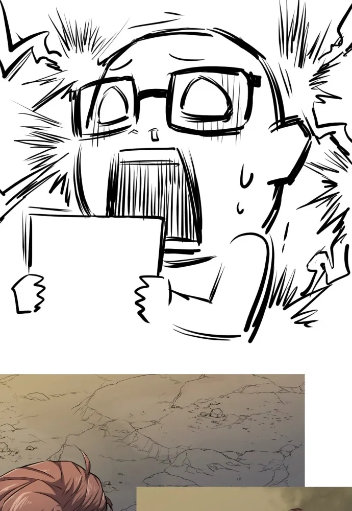 ยอดสถาปนิกผู้พิทักษ์อาณาจักร ตอนที่ ตอนพิเศษ 2 (นักเขียน kim hyunsoo) รูปที่ 23