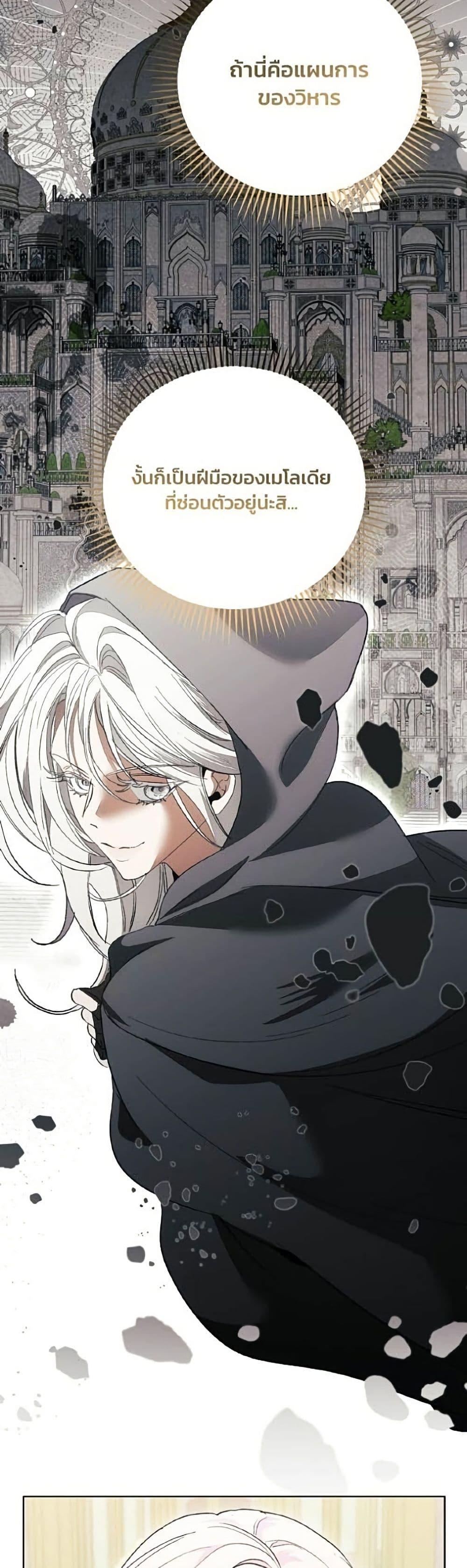 Manga-lc-com อ่านมังงะ อ่านการ์ตูน ออนไลน์ ฟรี I Will Protect My Tyrant Dad! ตอนที่ 1 2 3 4 5 6 7 8 9 10 11 12 13 14 ฟรี ไม่มีโฆษณา Manga-lc - อ่าน มังงะ อ่าน การ์ตูน ออนไลน์ อ่านมังงะ ฟรี