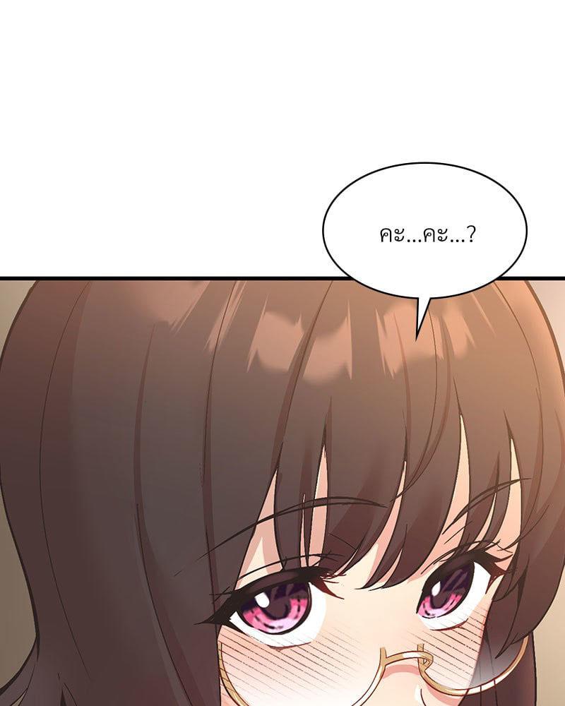 Doujin-Lc- อ่าน โดจิน มังฮวา เกาหลี ญี่ปุ่น จีน แปลไทย Playing On Hard Mode ตอนที่ 1 2 3 4 5 6 7 8 9 10 11 12 13 14 ฟรี ไม่มีโฆษณา อ่าน โดจิน Manhwa เกาหลี ญี่ปุ่น จีน เรามีครบ คัดมาให้เน้นๆ โดจิน 18+ รับประกันความฟินโดย  Doujin Lc