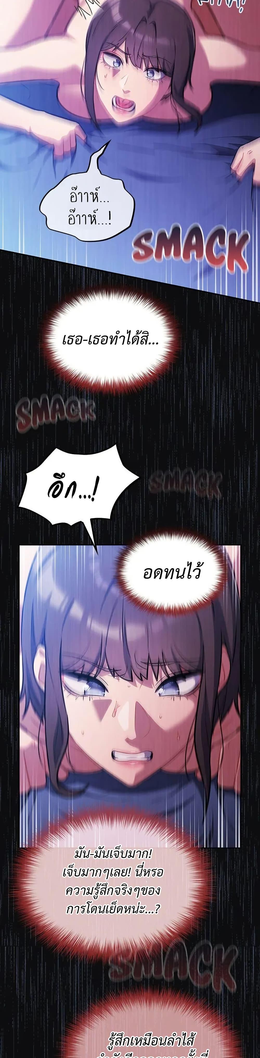 Doujin-Lc- อ่าน โดจิน มังฮวา เกาหลี ญี่ปุ่น จีน แปลไทย Idiot Virus ตอนที่ 1 2 3 4 5 6 7 8 9 10 11 12 13 14 ฟรี ไม่มีโฆษณา อ่าน โดจิน Manhwa เกาหลี ญี่ปุ่น จีน เรามีครบ คัดมาให้เน้นๆ โดจิน 18+ รับประกันความฟินโดย  Doujin Lc