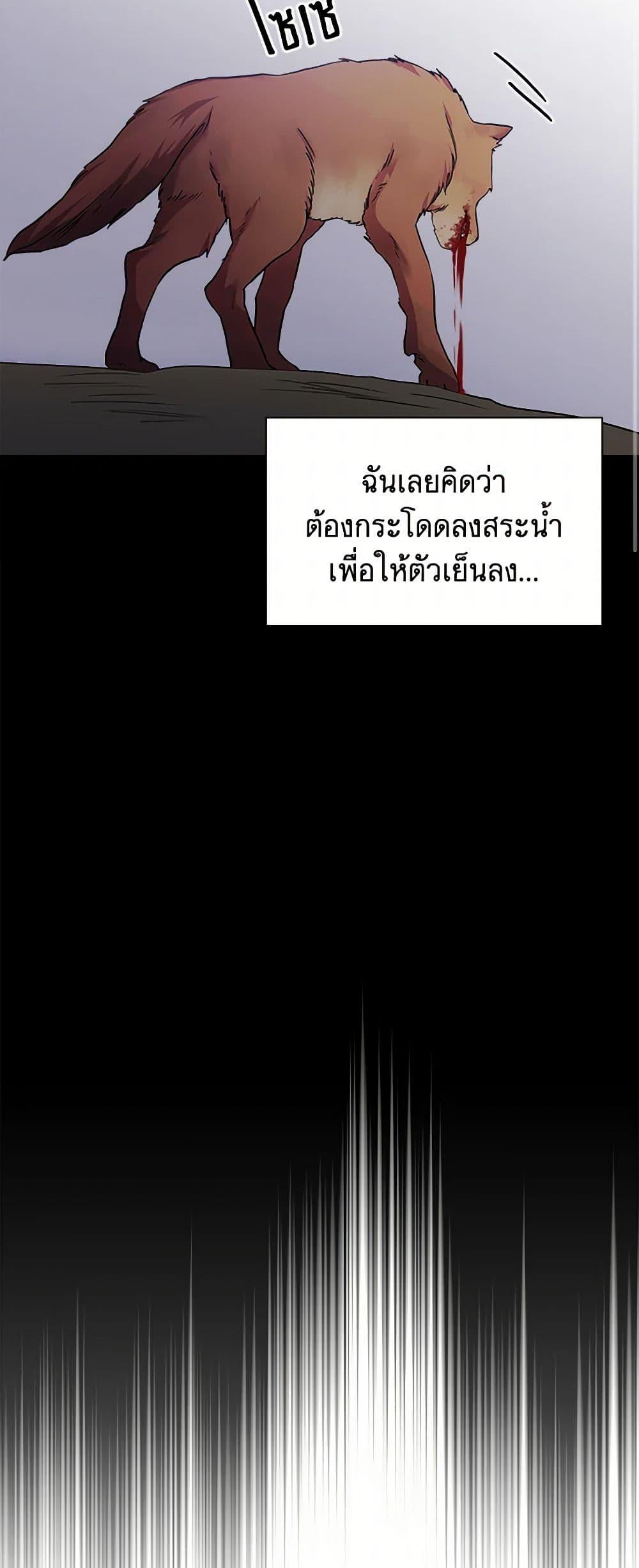 Manga-lc-com อ่านมังงะ อ่านการ์ตูน ออนไลน์ ฟรี Marigold ตอนที่ 1 2 3 4 5 6 7 8 9 10 11 12 13 14 ฟรี ไม่มีโฆษณา Manga-lc - อ่าน มังงะ อ่าน การ์ตูน ออนไลน์ อ่านมังงะ ฟรี