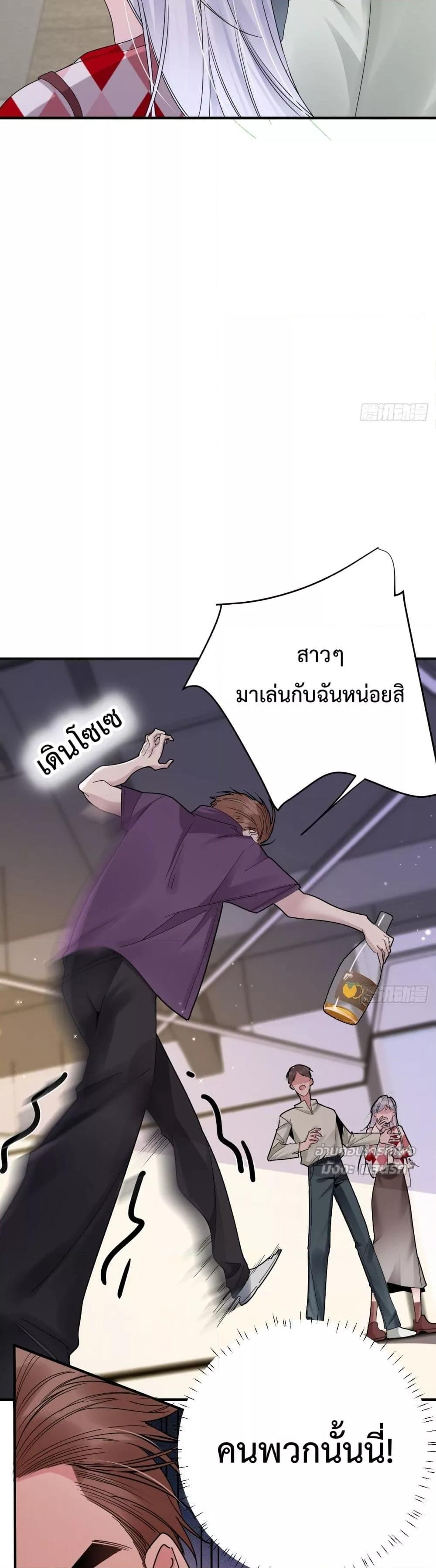 Manga-lc-com อ่านมังงะ อ่านการ์ตูน ออนไลน์ ฟรี TheLittleSecr ตอนที่ 1 2 3 4 5 6 7 8 9 10 11 12 13 14 ฟรี ไม่มีโฆษณา Manga-lc - อ่าน มังงะ อ่าน การ์ตูน ออนไลน์ อ่านมังงะ ฟรี