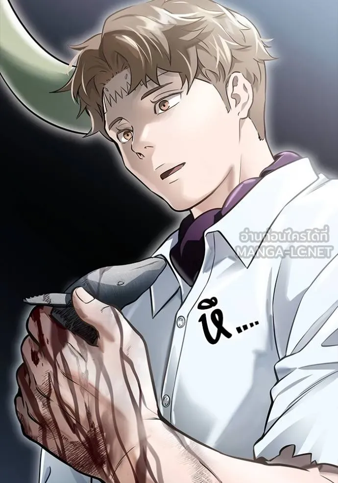 ทาวเวอร์ออฟก๊อด หอคอ ตอนที่ 637 รูปที่ 195