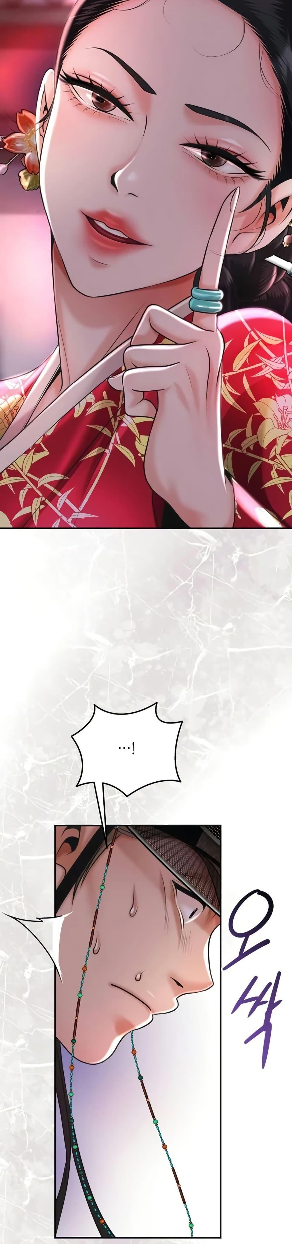 Doujin-Lc- อ่าน โดจิน มังฮวา เกาหลี ญี่ปุ่น จีน แปลไทย Brothel ตอนที่ 1 2 3 4 5 6 7 8 9 10 11 12 13 14 ฟรี ไม่มีโฆษณา อ่าน โดจิน Manhwa เกาหลี ญี่ปุ่น จีน เรามีครบ คัดมาให้เน้นๆ โดจิน 18+ รับประกันความฟินโดย  Doujin Lc