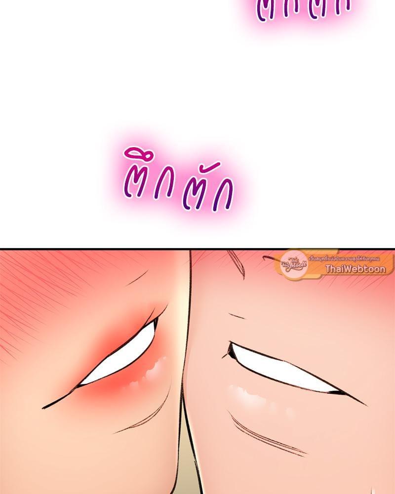 Doujin-Lc- อ่าน โดจิน มังฮวา เกาหลี ญี่ปุ่น จีน แปลไทย Herbal Love Story ตอนที่ 1 2 3 4 5 6 7 8 9 10 11 12 13 14 ฟรี ไม่มีโฆษณา อ่าน โดจิน Manhwa เกาหลี ญี่ปุ่น จีน เรามีครบ คัดมาให้เน้นๆ โดจิน 18+ รับประกันความฟินโดย  Doujin Lc