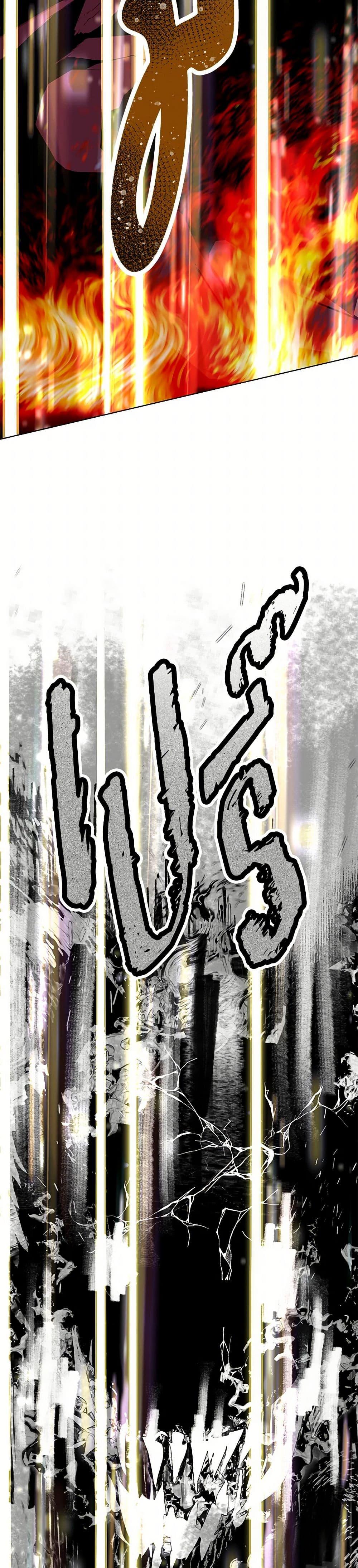 Manga-lc-com อ่านมังงะ อ่านการ์ตูน ออนไลน์ ฟรี A Transmigrator’s Privilege ตอนที่ 1 2 3 4 5 6 7 8 9 10 11 12 13 14 ฟรี ไม่มีโฆษณา Manga-lc - อ่าน มังงะ อ่าน การ์ตูน ออนไลน์ อ่านมังงะ ฟรี