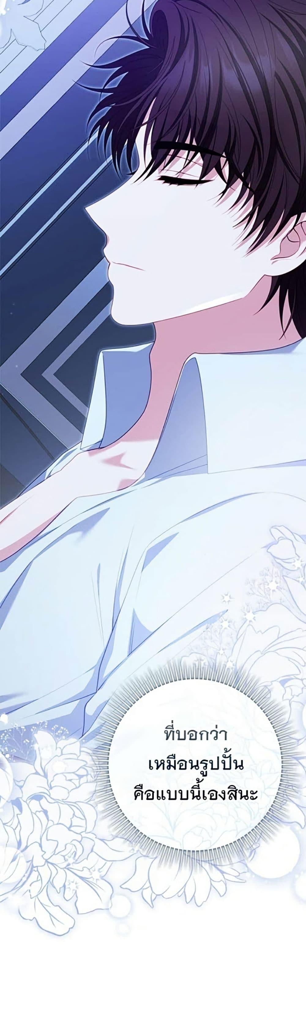 Manga-lc-com อ่านมังงะ อ่านการ์ตูน ออนไลน์ ฟรี Giselle the Unbreakable ตอนที่ 1 2 3 4 5 6 7 8 9 10 11 12 13 14 ฟรี ไม่มีโฆษณา Manga-lc - อ่าน มังงะ อ่าน การ์ตูน ออนไลน์ อ่านมังงะ ฟรี