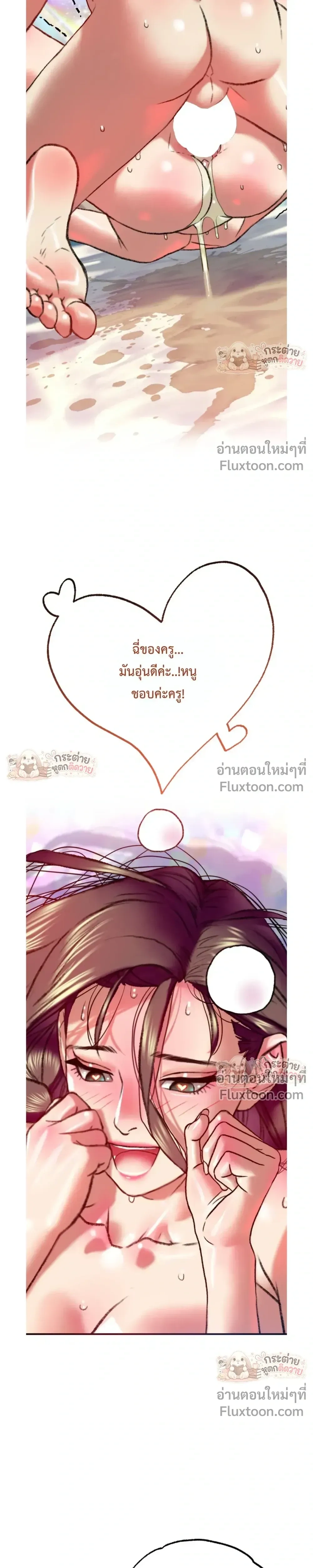 Doujin-Lc- อ่าน โดจิน มังฮวา เกาหลี ญี่ปุ่น จีน แปลไทย Pervert Picking Perverts คนวิปริตที่เลือกคบแต่คนวิปริตด้วยกัน ตอนที่ 1 2 3 4 5 6 7 8 9 10 11 12 13 14 ฟรี ไม่มีโฆษณา อ่าน โดจิน Manhwa เกาหลี ญี่ปุ่น จีน เรามีครบ คัดมาให้เน้นๆ โดจิน 18+ รับประกันความฟินโดย  Doujin Lc