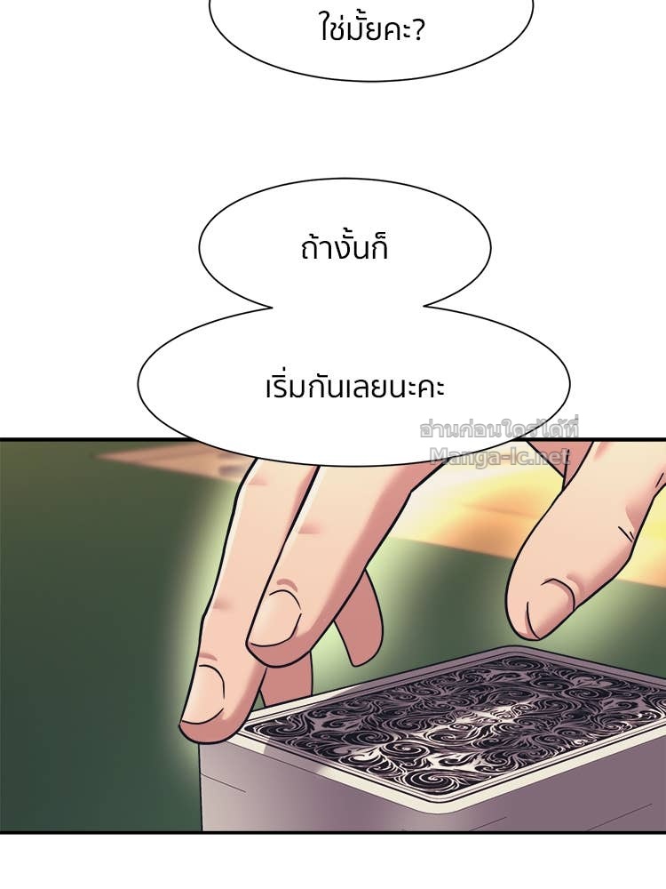 Doujin-Lc- อ่าน โดจิน มังฮวา เกาหลี ญี่ปุ่น จีน แปลไทย โคตรแกร่ง ตอนที่ 1 2 3 4 5 6 7 8 9 10 11 12 13 14 ฟรี ไม่มีโฆษณา อ่าน โดจิน Manhwa เกาหลี ญี่ปุ่น จีน เรามีครบ คัดมาให้เน้นๆ โดจิน 18+ รับประกันความฟินโดย Doujin Lc