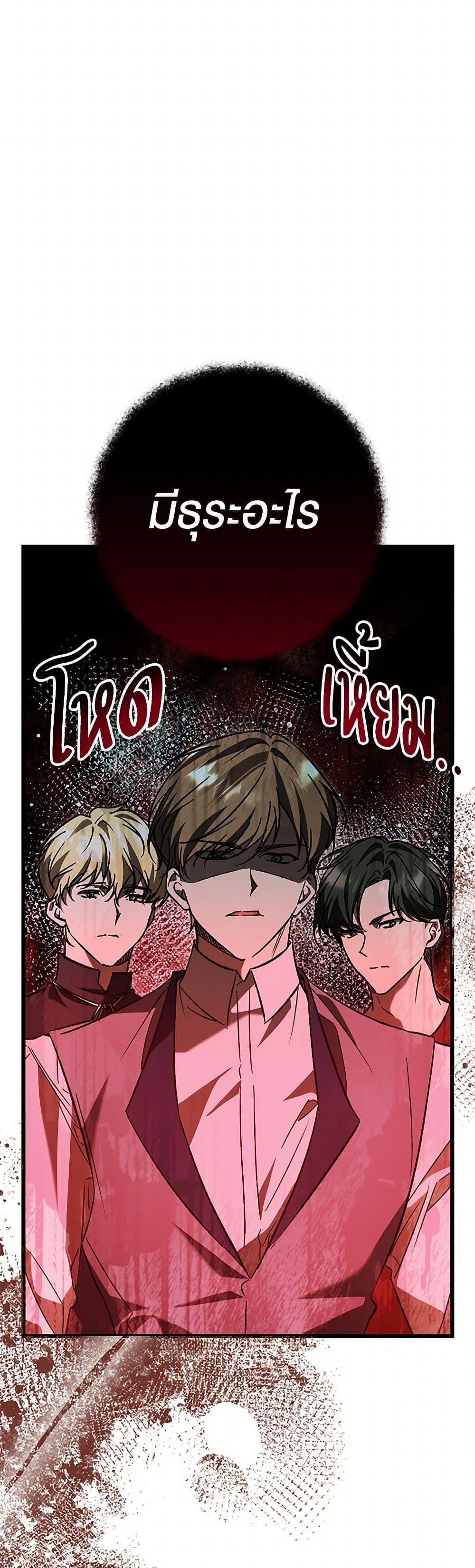 Manga-lc-com อ่านมังงะ อ่านการ์ตูน ออนไลน์ ฟรี The Male Lead Proposed to Me ตอนที่ 1 2 3 4 5 6 7 8 9 10 11 12 13 14 ฟรี ไม่มีโฆษณา Manga-lc - อ่าน มังงะ อ่าน การ์ตูน ออนไลน์ อ่านมังงะ ฟรี