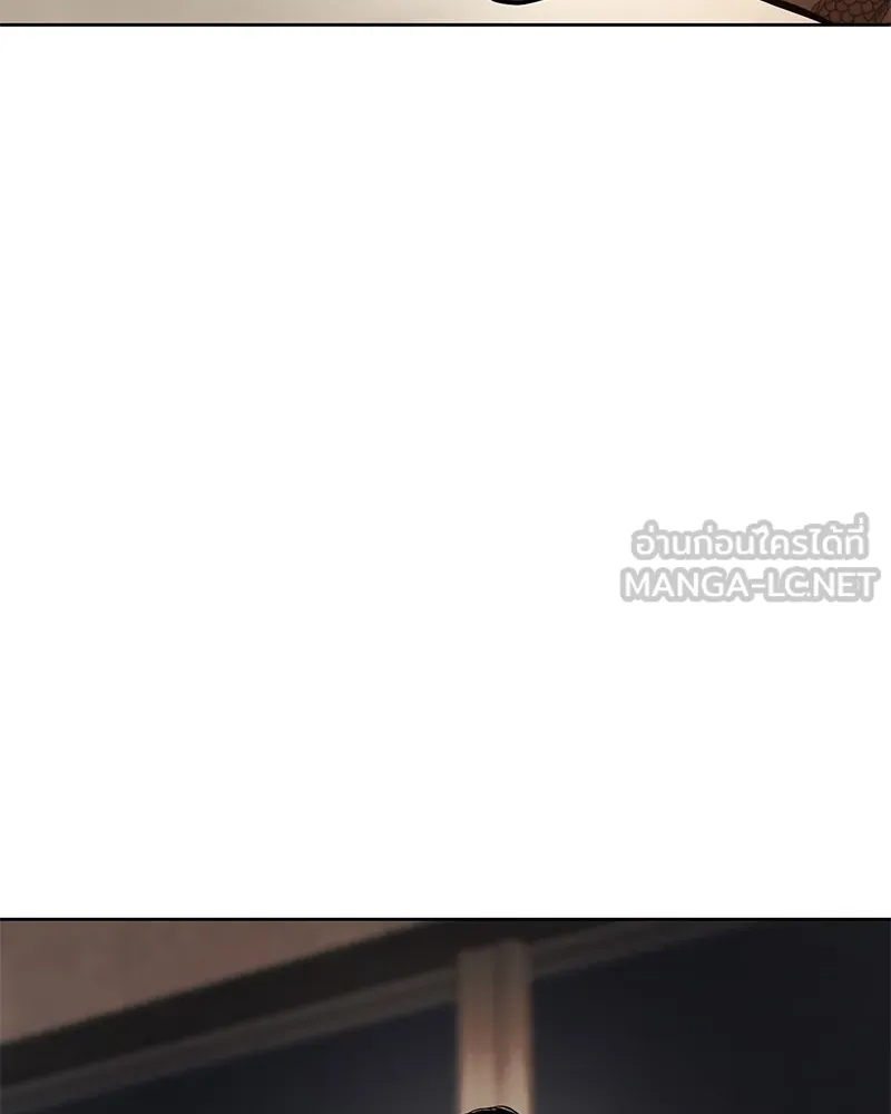 แบคXX ตอนที่ 47 รูปที่ 60