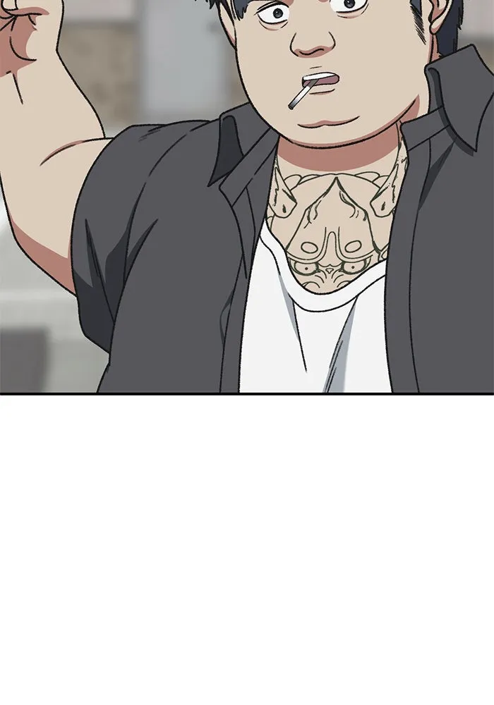 ช่วยเปลี่ยนฉันที ตอนที่ 290. ซีซัน 3 ฮันชิมแอ 6 รูปที่ 101